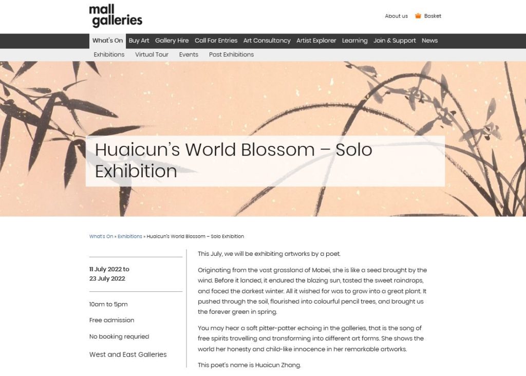 Huaicun’s World Blossom – Solo Exhibition